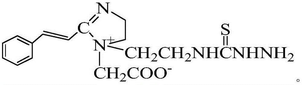 Imidazoline amphoteric surfactant and preparation method thereof