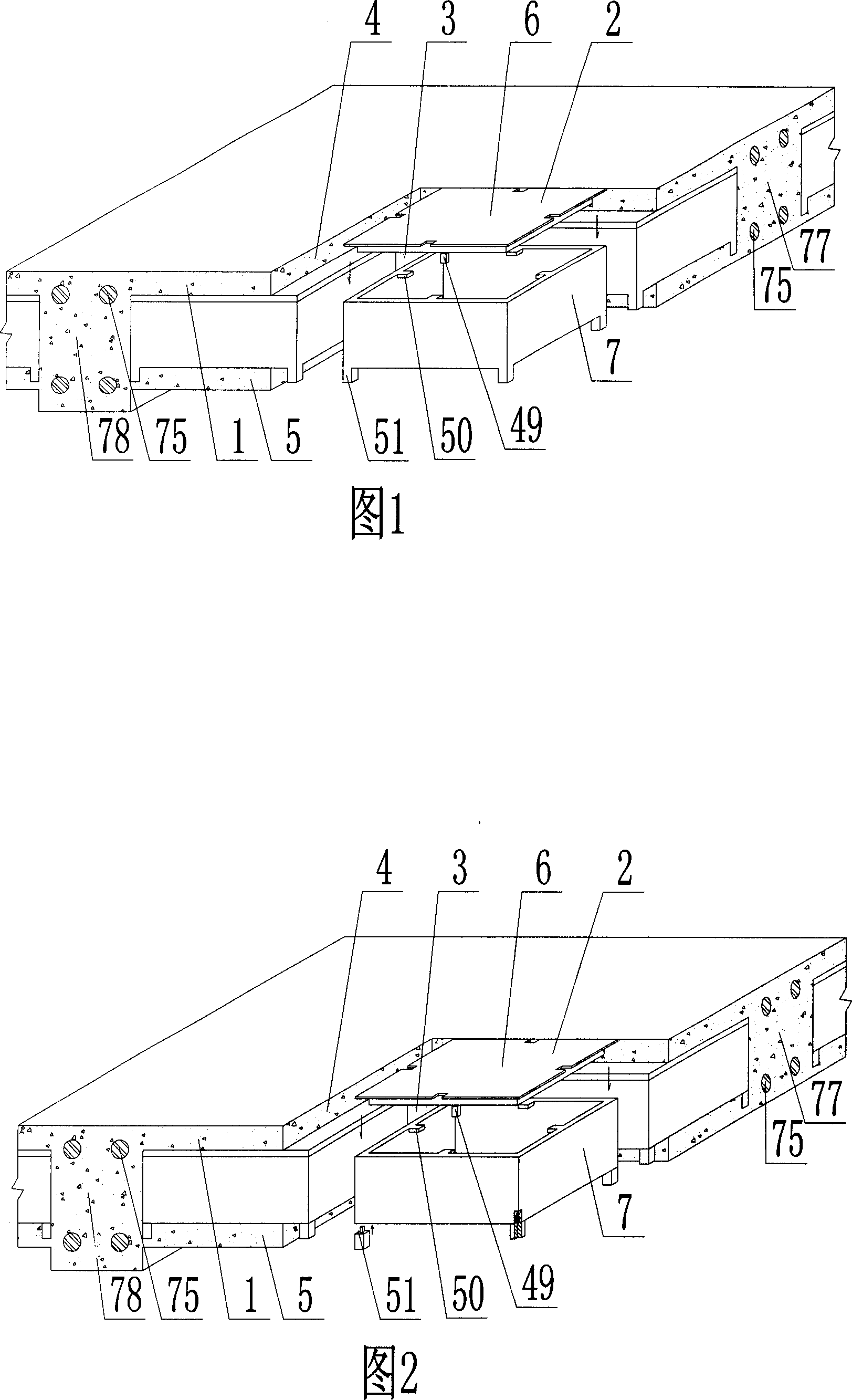 Cast-in-situ concrete hollow slab