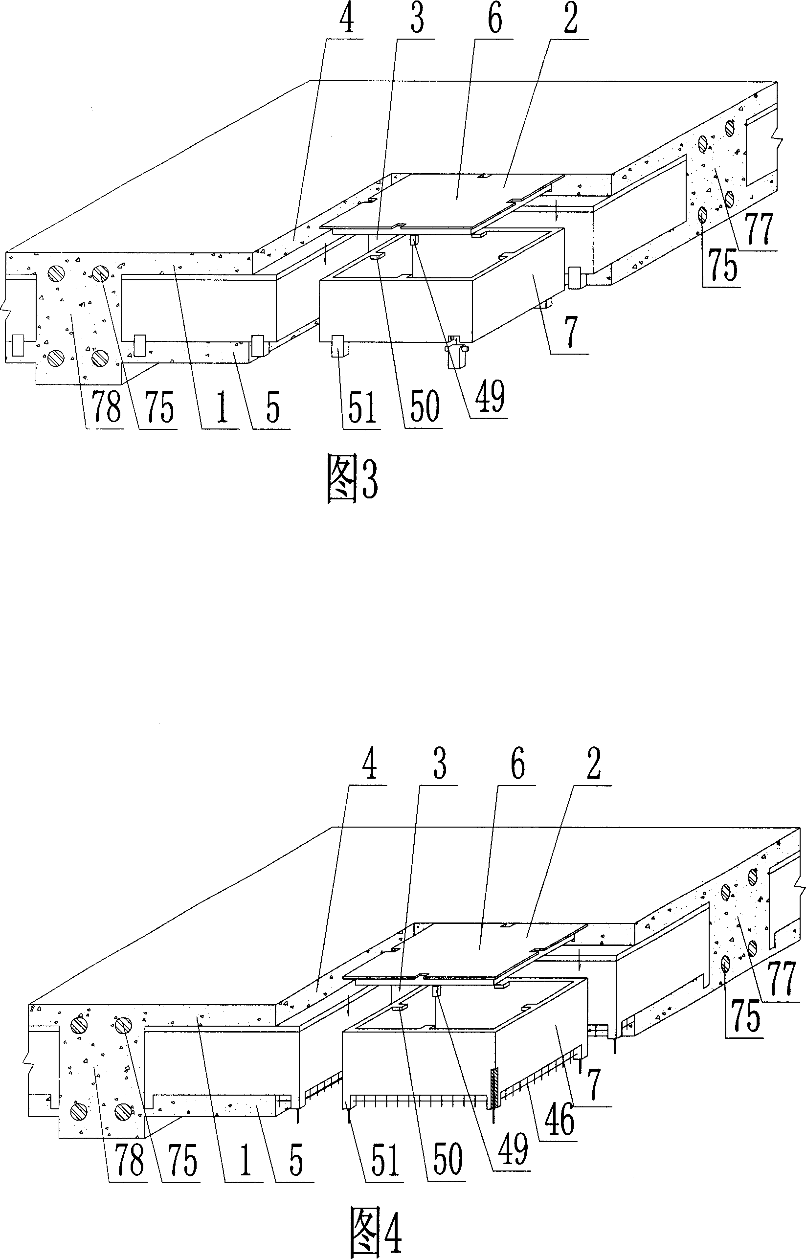 Cast-in-situ concrete hollow slab