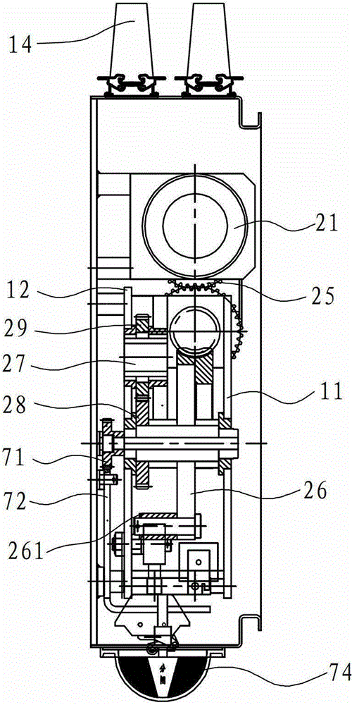 Single-motor three-station mechanism for switch
