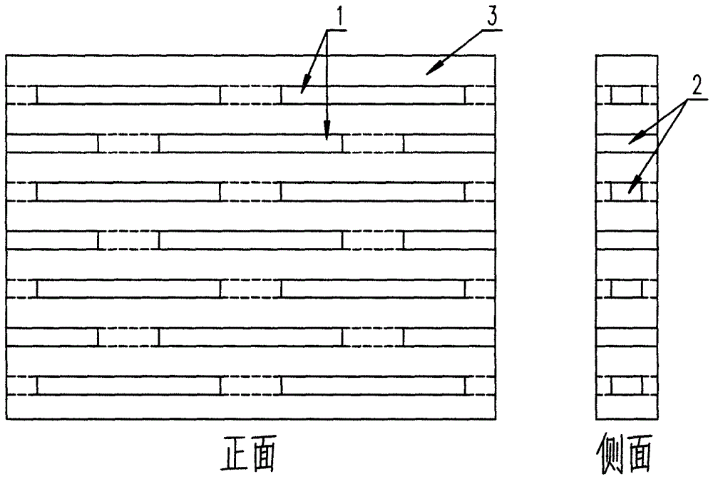 A decorative concrete light-transmitting board and its manufacturing method