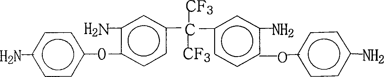 Process for producing 2,2-bis[3-amido-4-(4-aminophenoxy)phenyl] hexafluoropropane