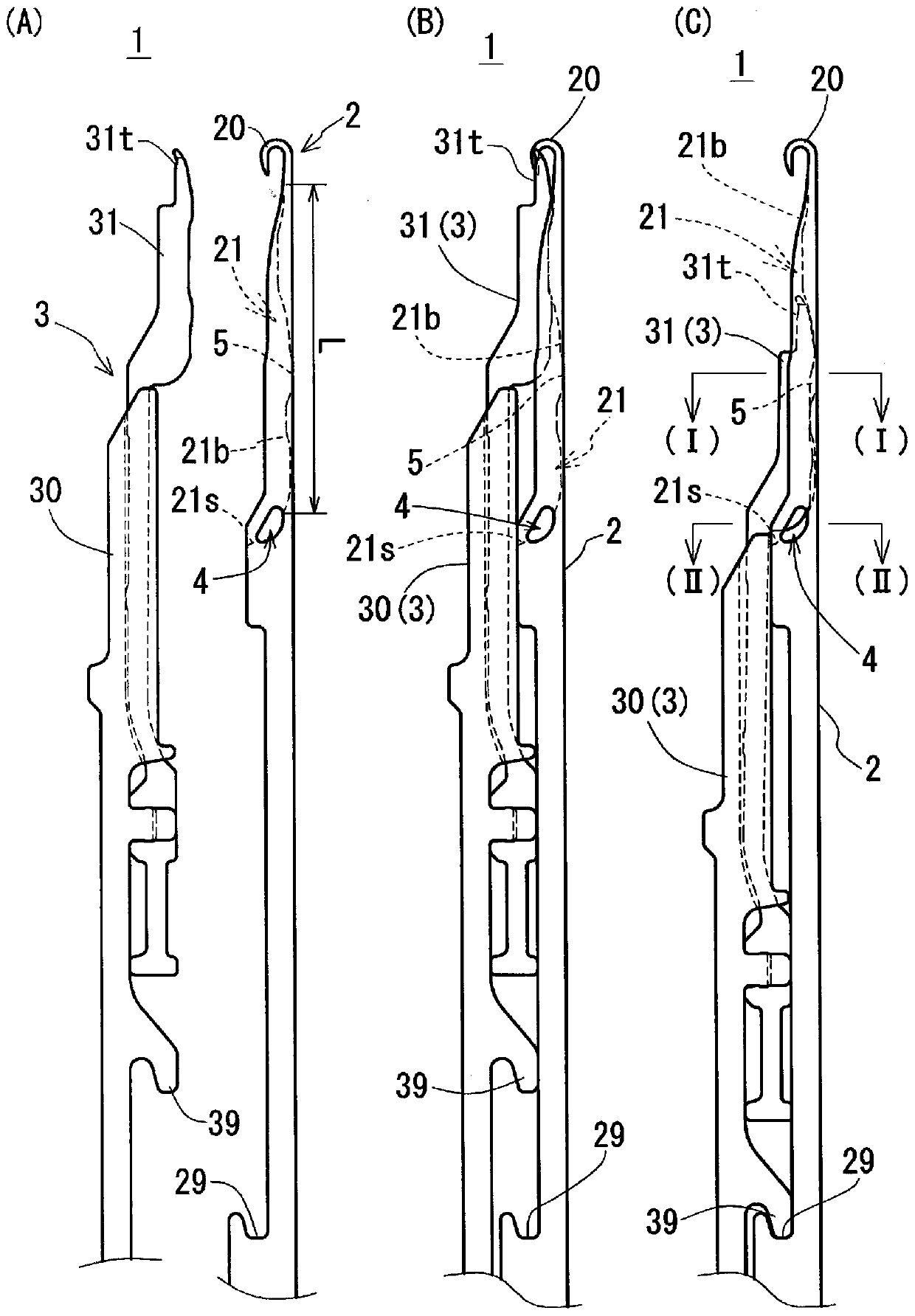 compound needle