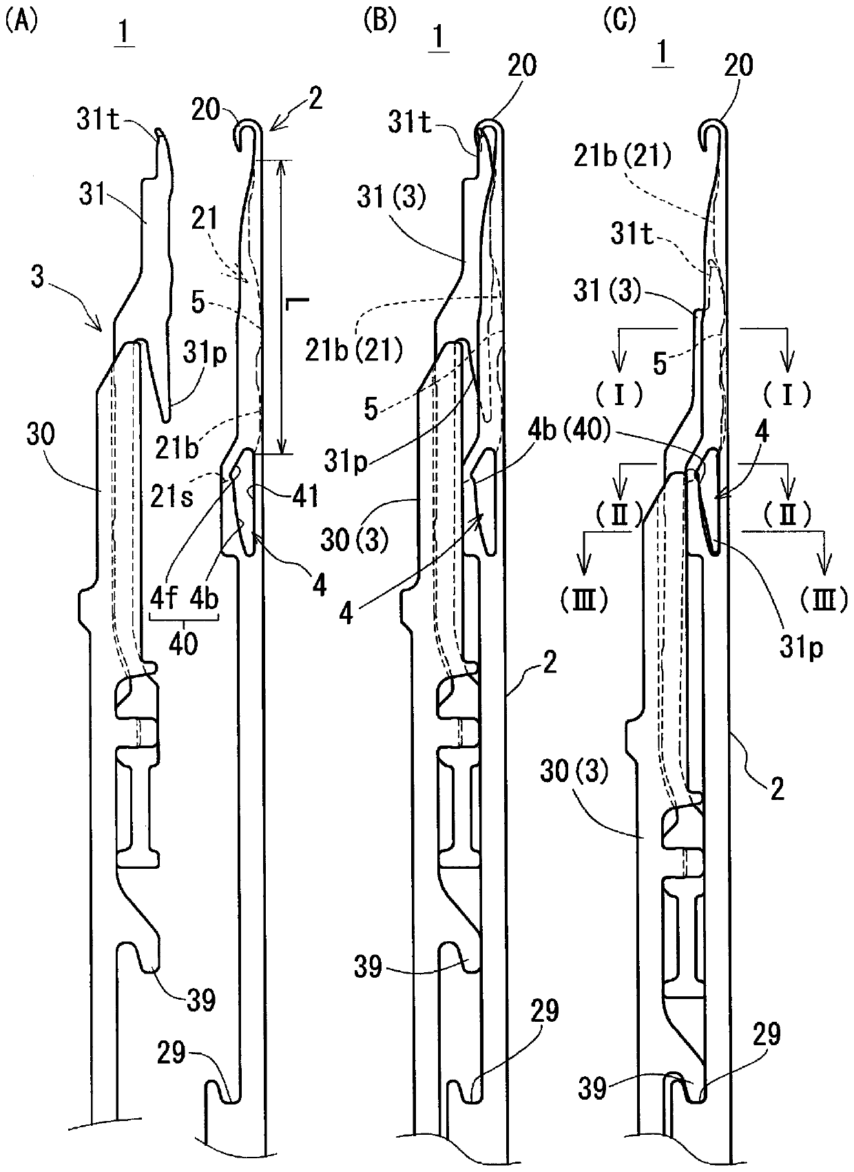 compound needle