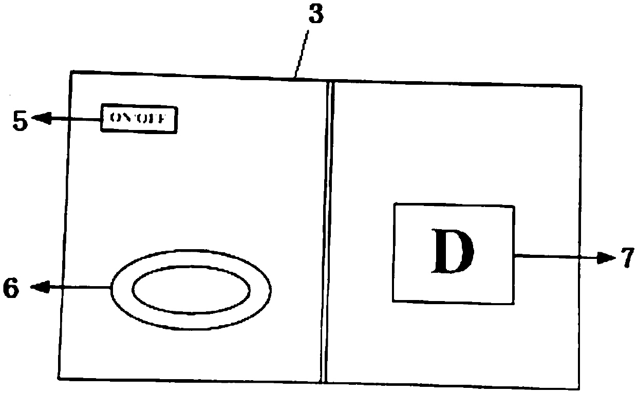 Electric type transformer cooling fin cleaning device