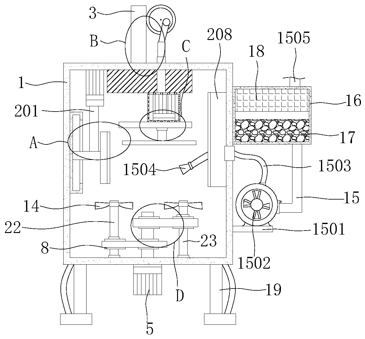 Cloth cutting machine maintenance device used in field of garment production