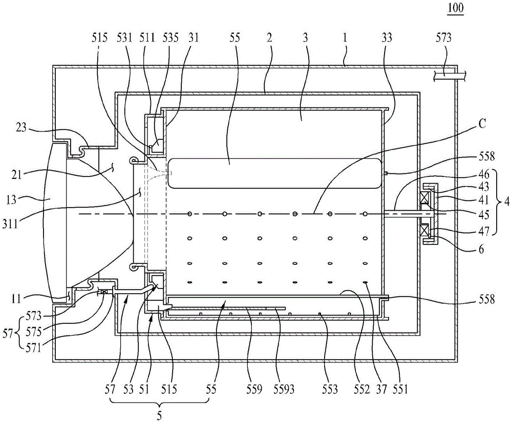 Laundry treatment apparatus