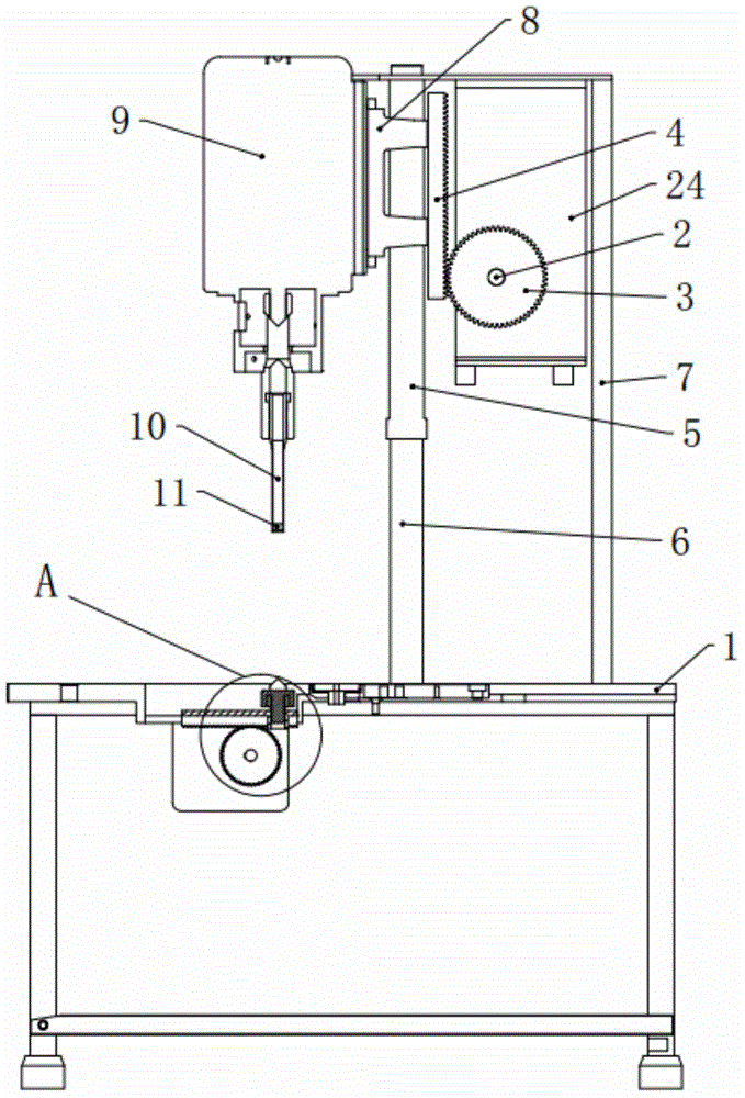 Binding machine with automatic knife sharpening function