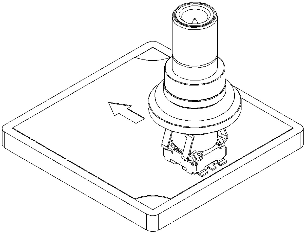 Coaxial connector with shielding function