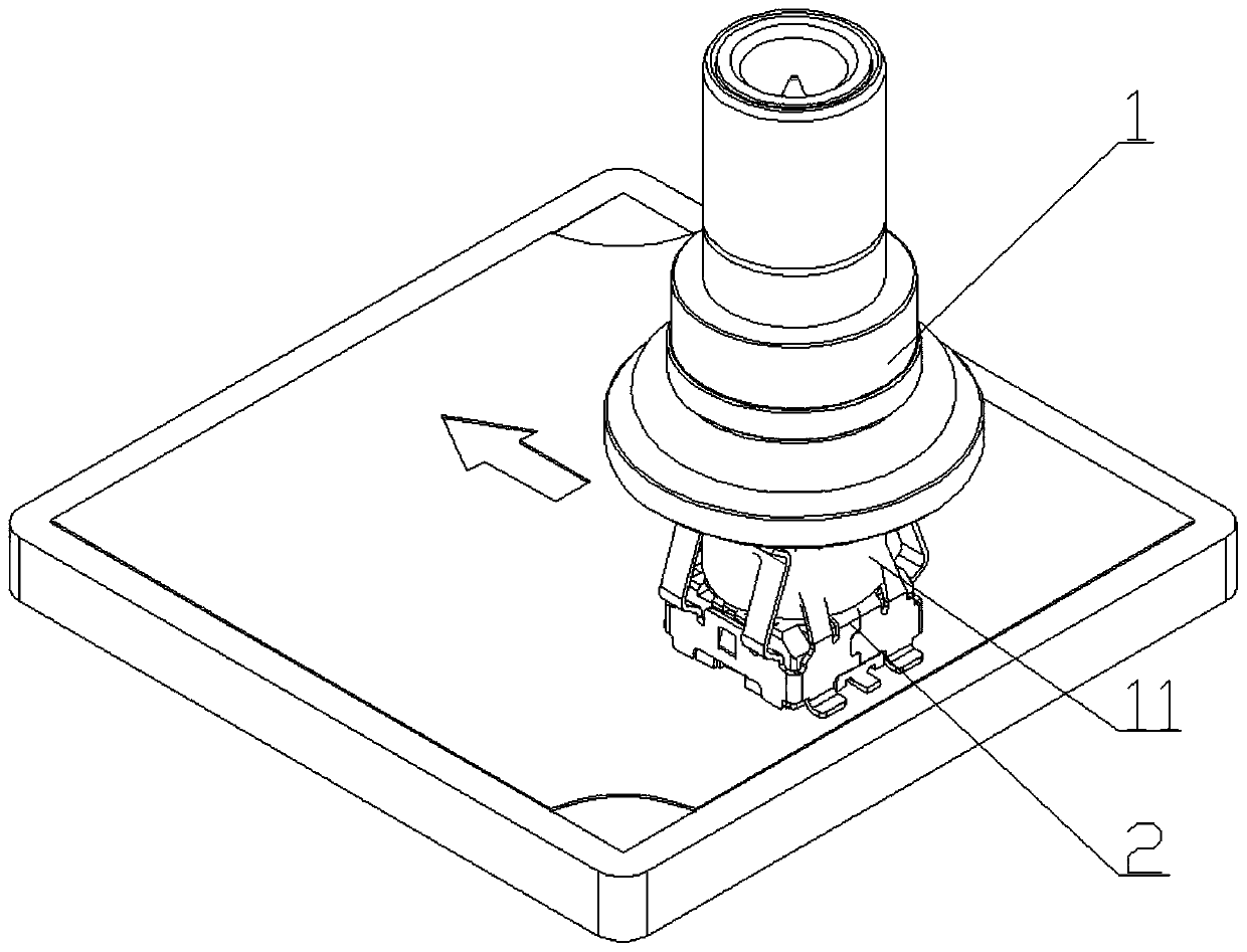 Coaxial connector with shielding function