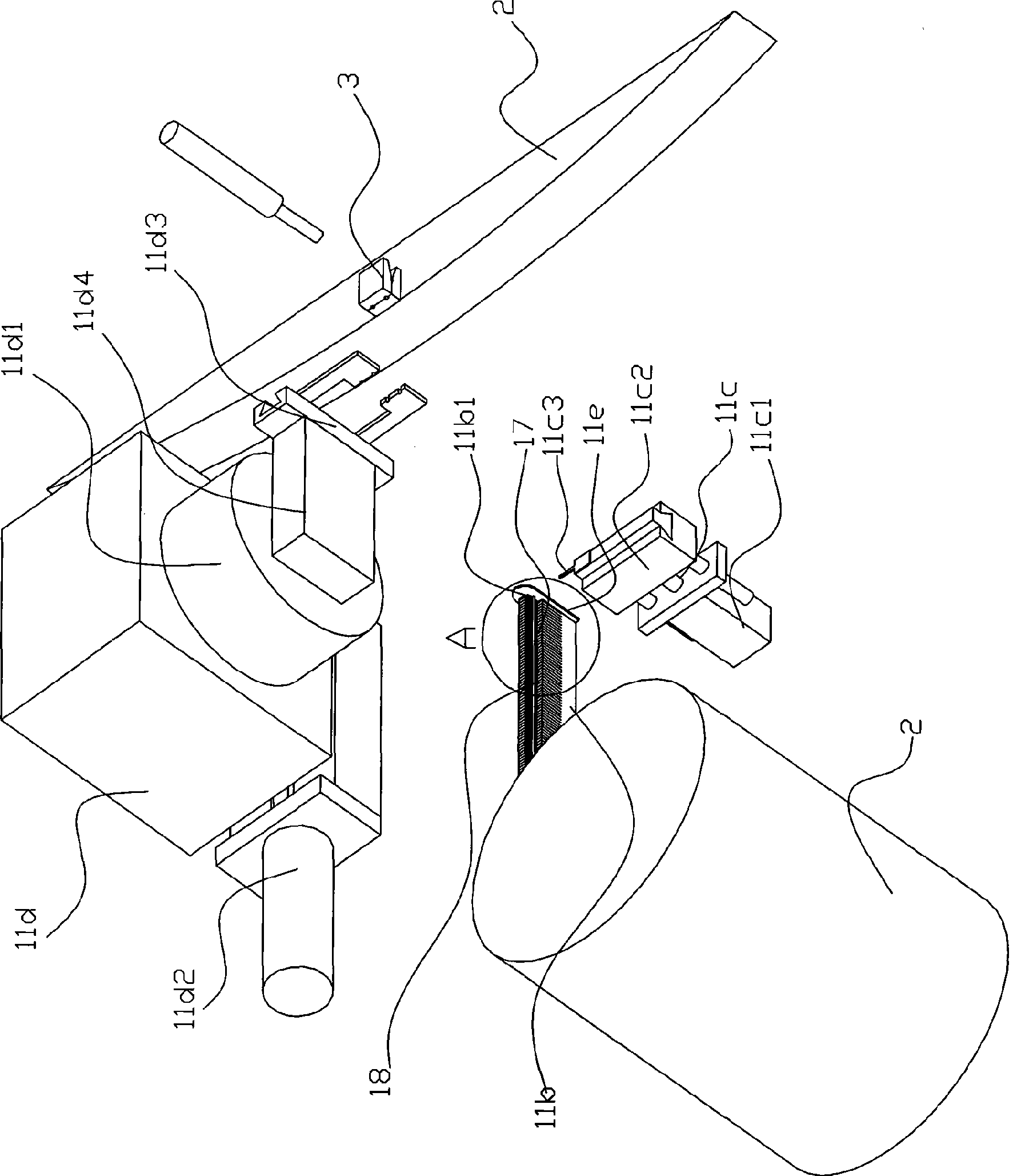 Production apparatus for lamp holder and lamp filament component of highly efficient multi-position continuous lamp