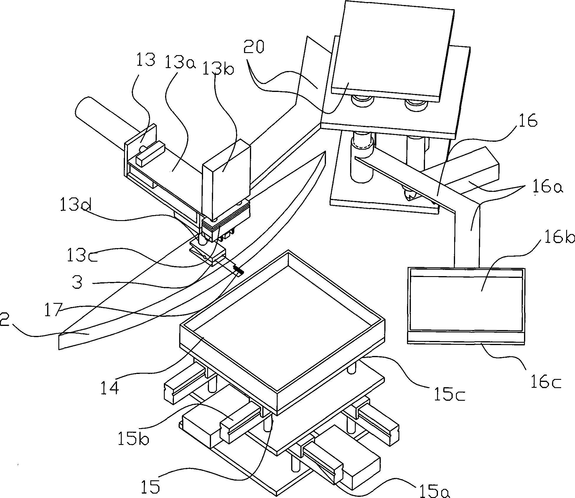 Production apparatus for lamp holder and lamp filament component of highly efficient multi-position continuous lamp