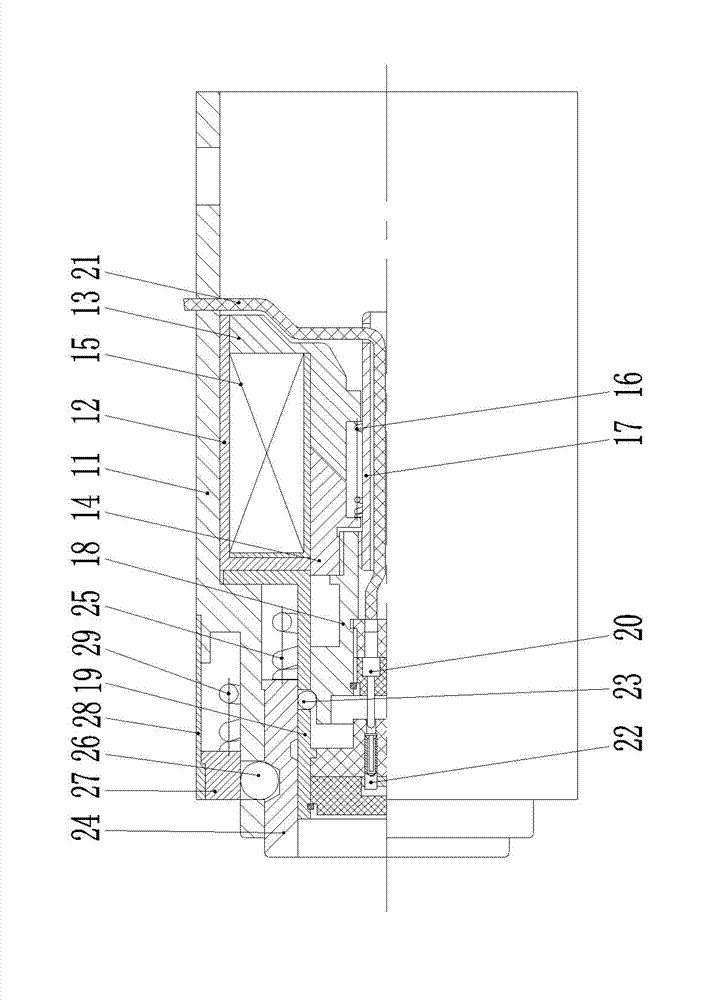 Electric connector capable of being electromagnetically unlocked and assembly of electric connector
