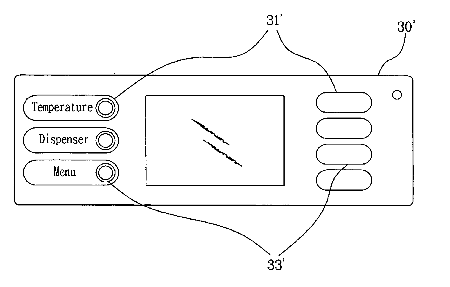 Button display apparatus of refrigerator