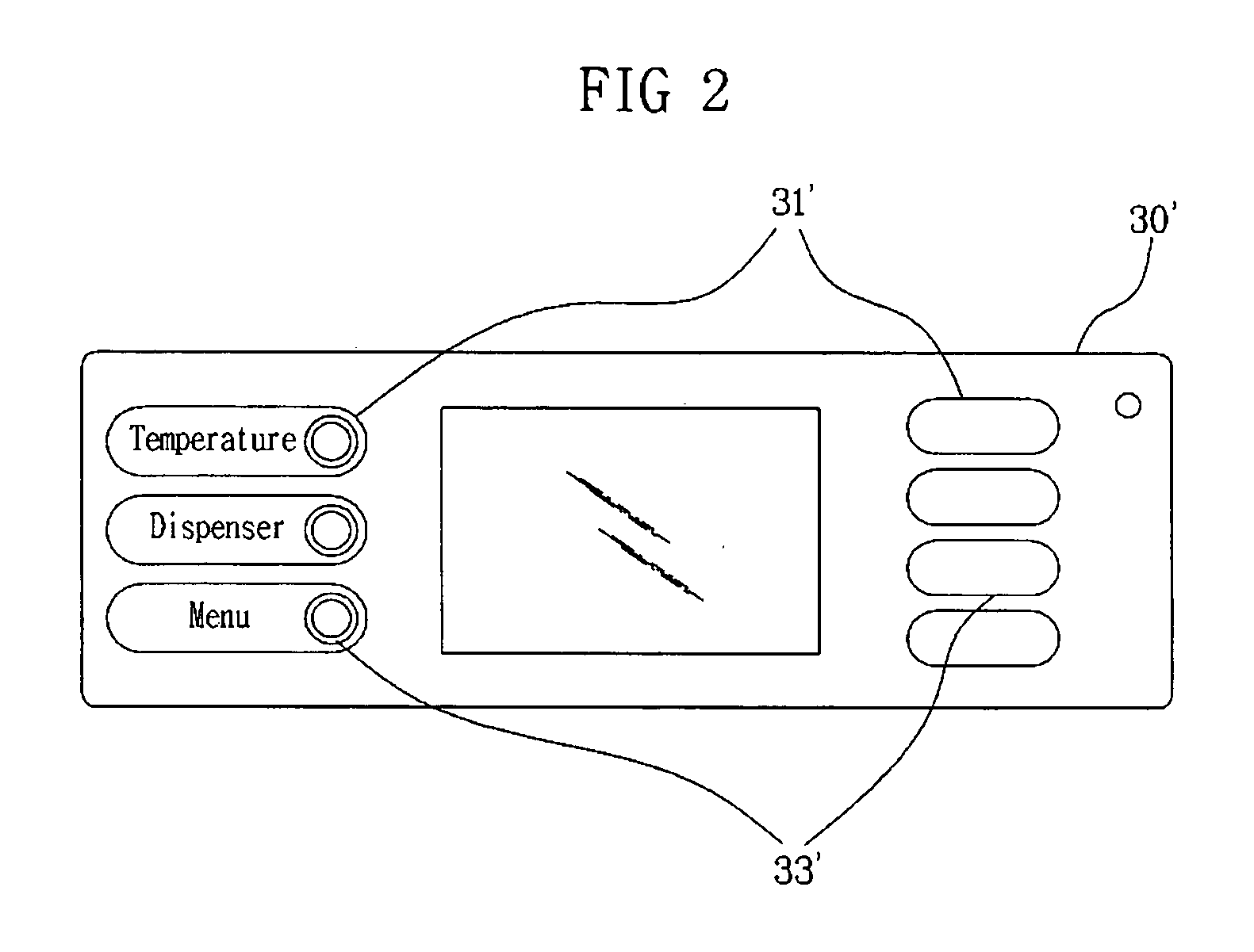 Button display apparatus of refrigerator