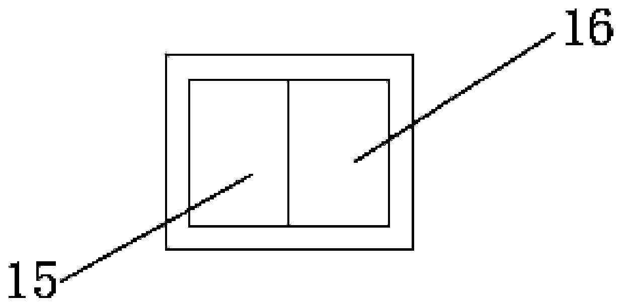 Constructional engineering environment monitoring device