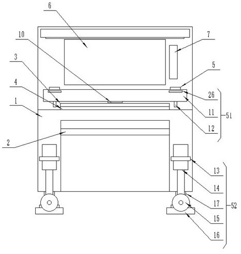 AOI visual inspection system and detection method thereof