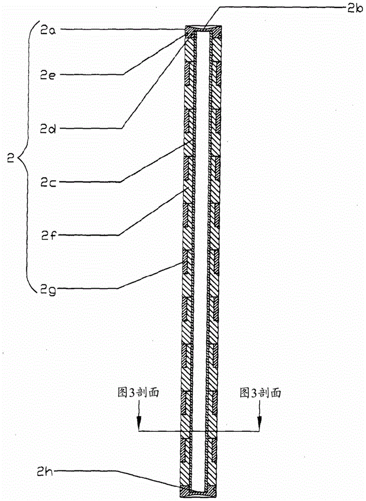 Piston and method of exerting force on the piston