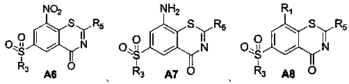Benzothiazinone compound, preparation method thereof and application of benzothiazinone compound as antituberculosis drug