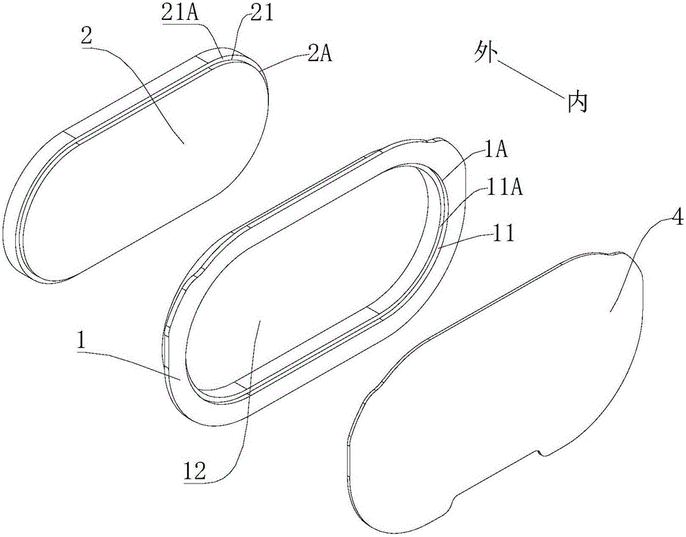Fingerprint sensor component used in terminal and terminal provided with the same
