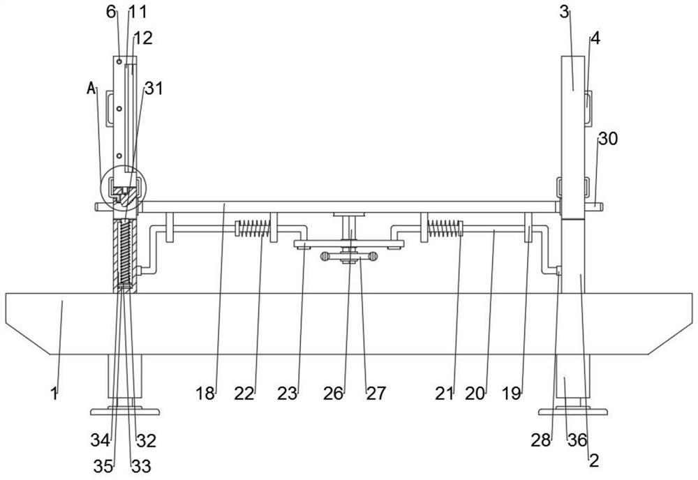 Photoelectric film position adjusting device