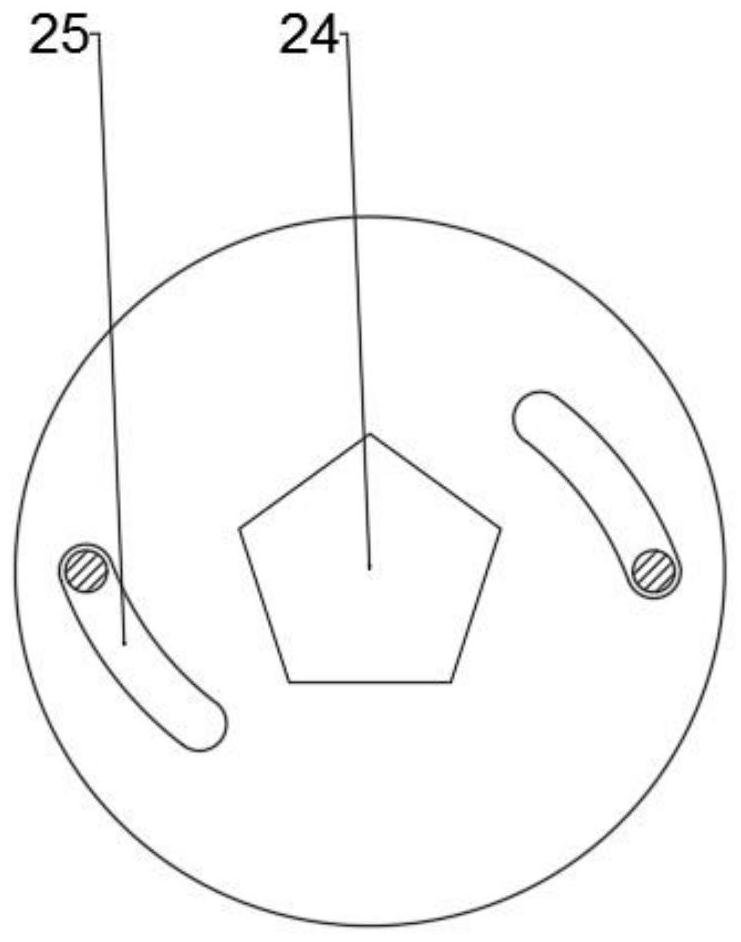 Photoelectric film position adjusting device