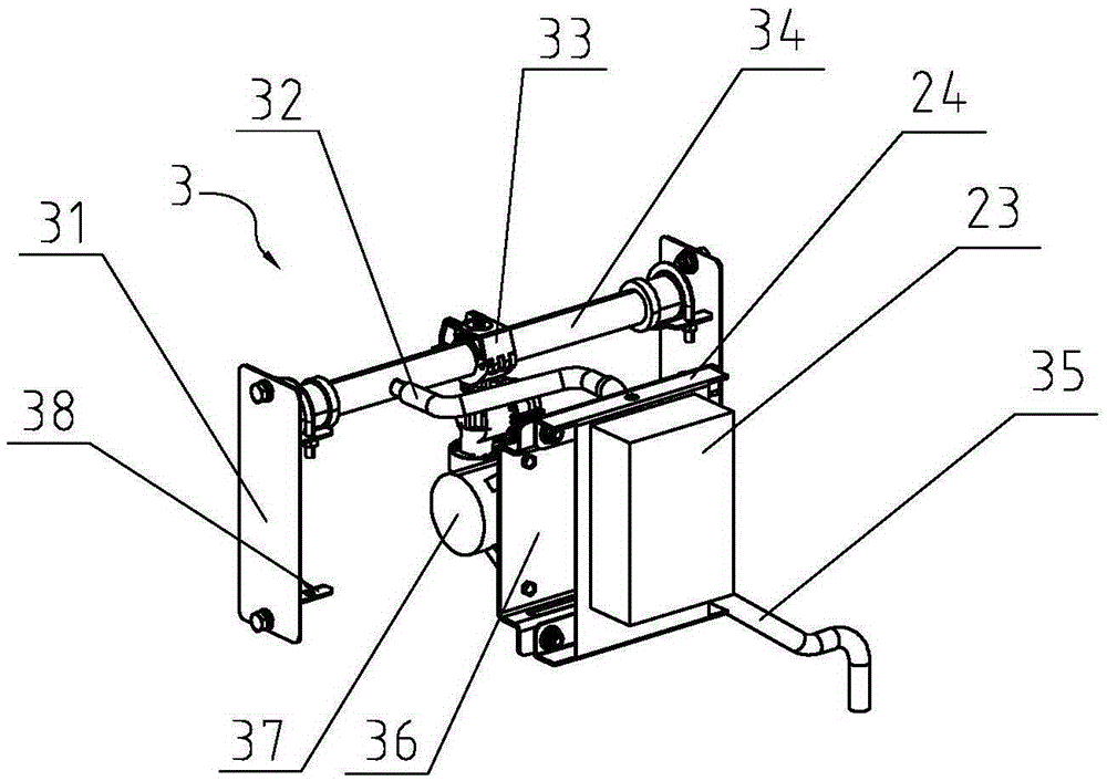 Atomization device for seeder