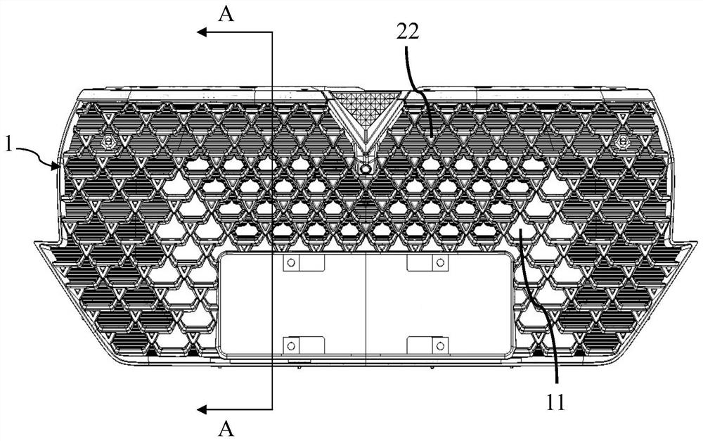 car grille