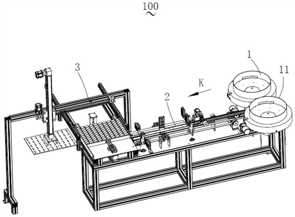 A preparation equipment and preparation process for drinking bottled water cap