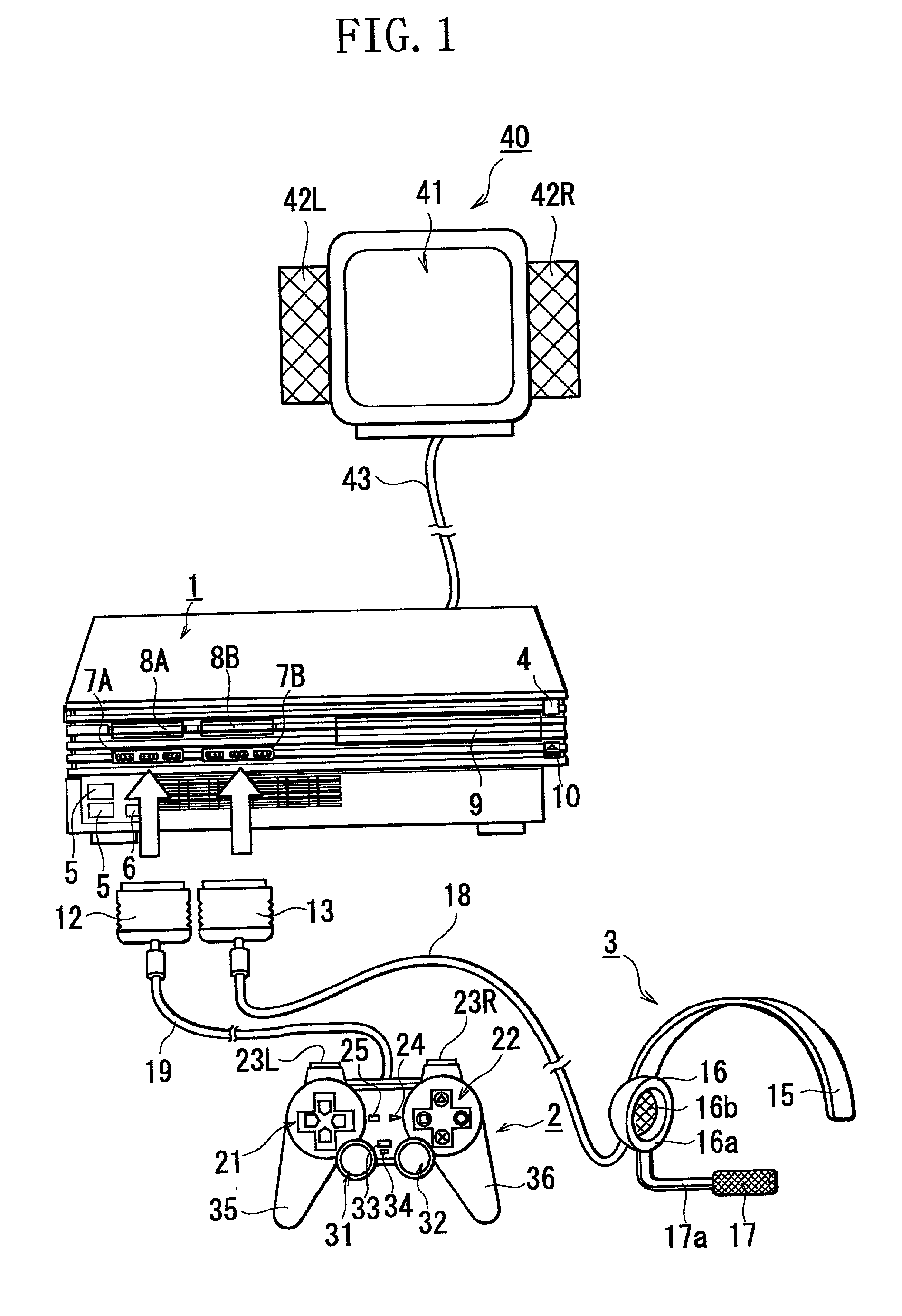 Sound control method and device for expressing game presence