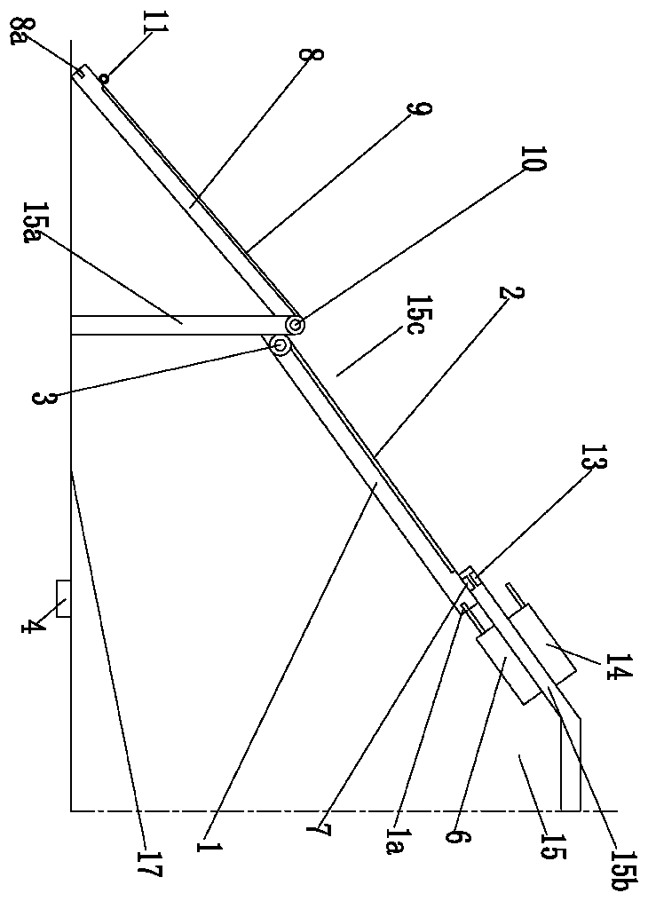 Intelligent solar power generation apparatus capable of performing dual-stage power generation