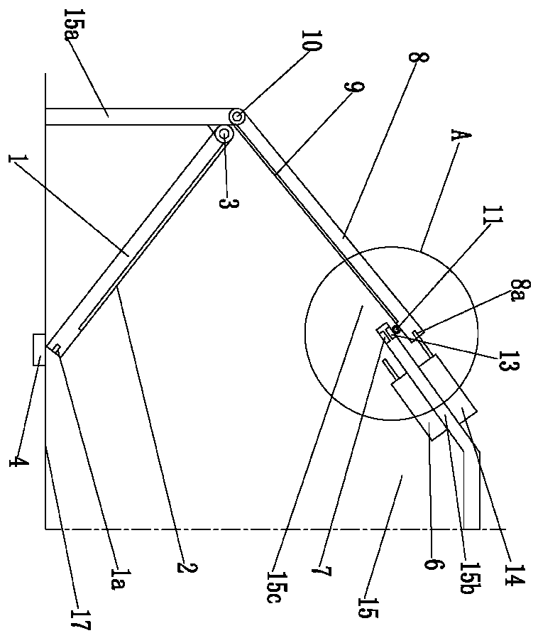 Intelligent solar power generation apparatus capable of performing dual-stage power generation