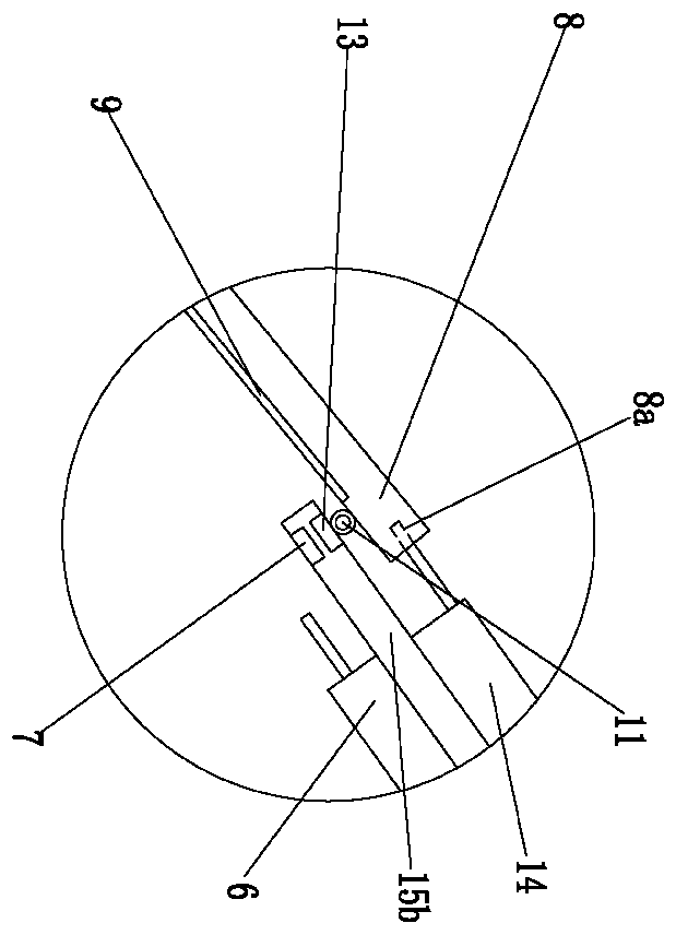 Intelligent solar power generation apparatus capable of performing dual-stage power generation