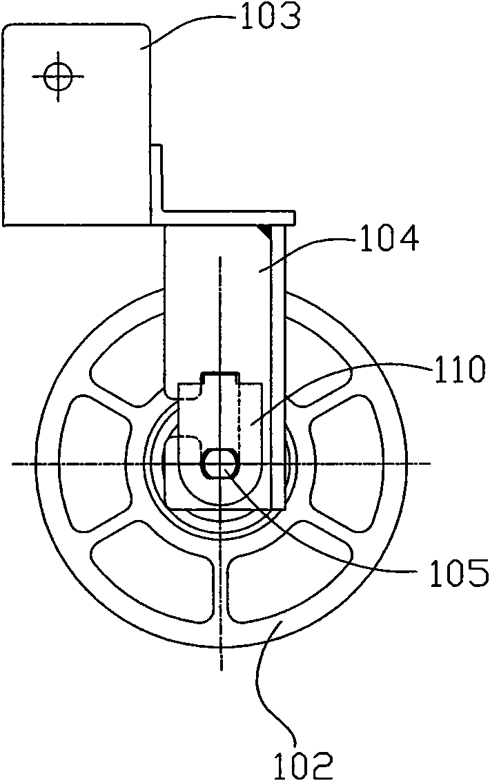 Support device of movable light fitting