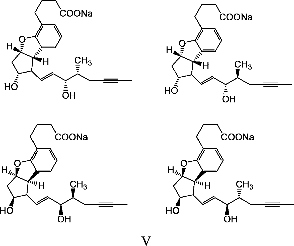 Beraprost sodium intermediates and preparation method thereof