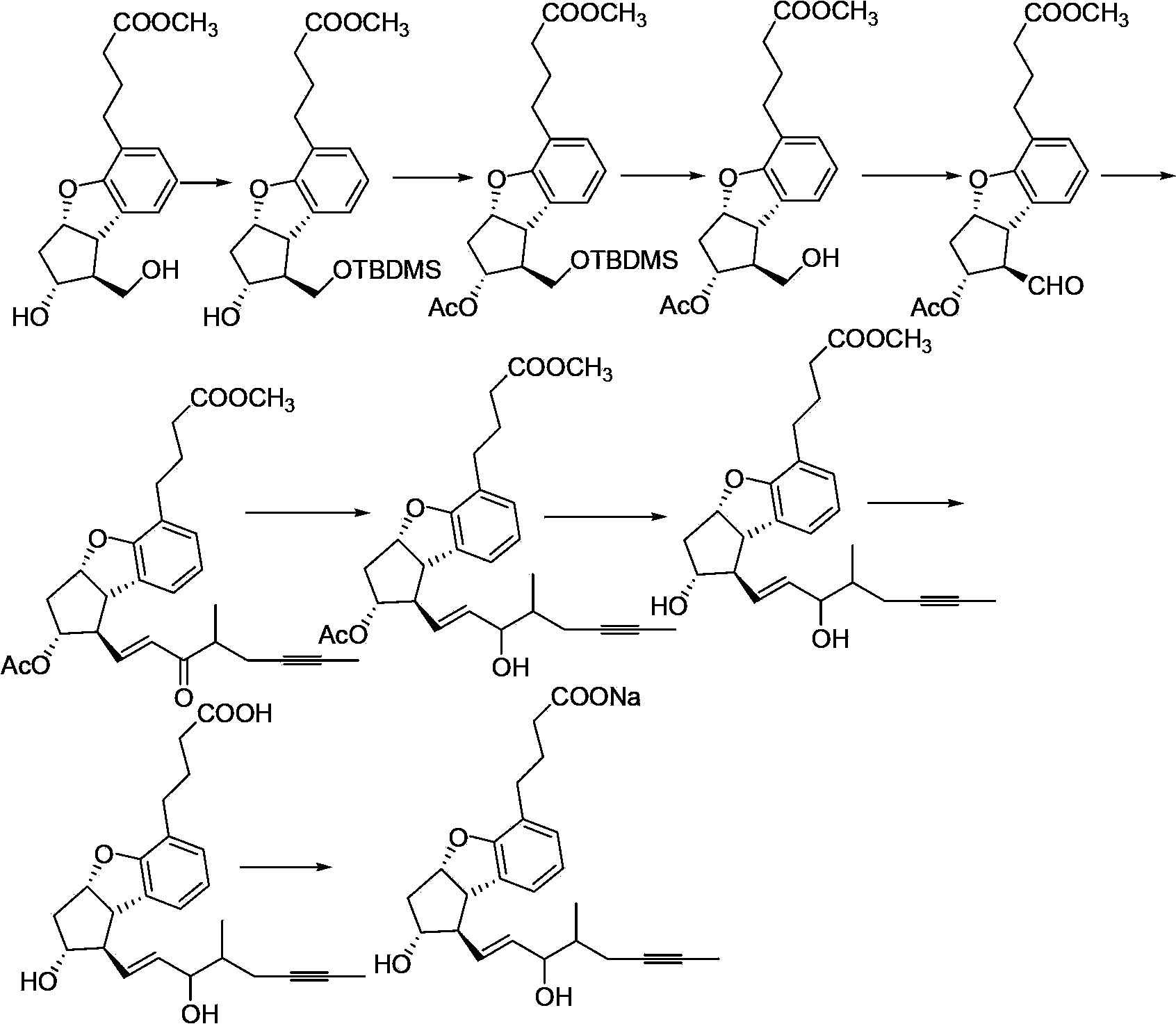 Beraprost sodium intermediates and preparation method thereof