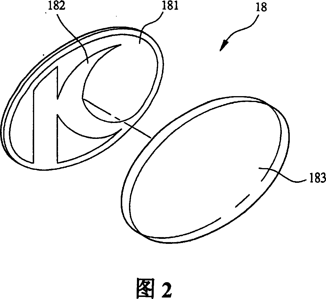 Luminescence indicating apparatus of vehicle