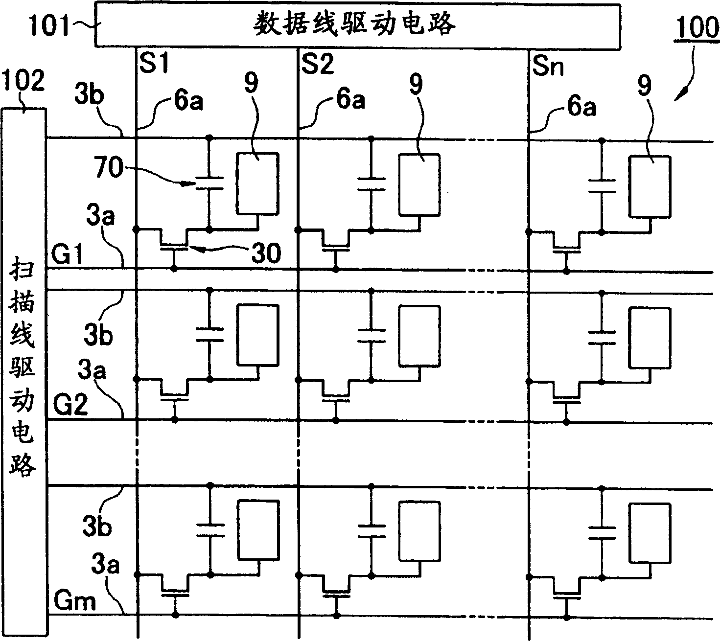 Liquid crystal device and electronic apparatus