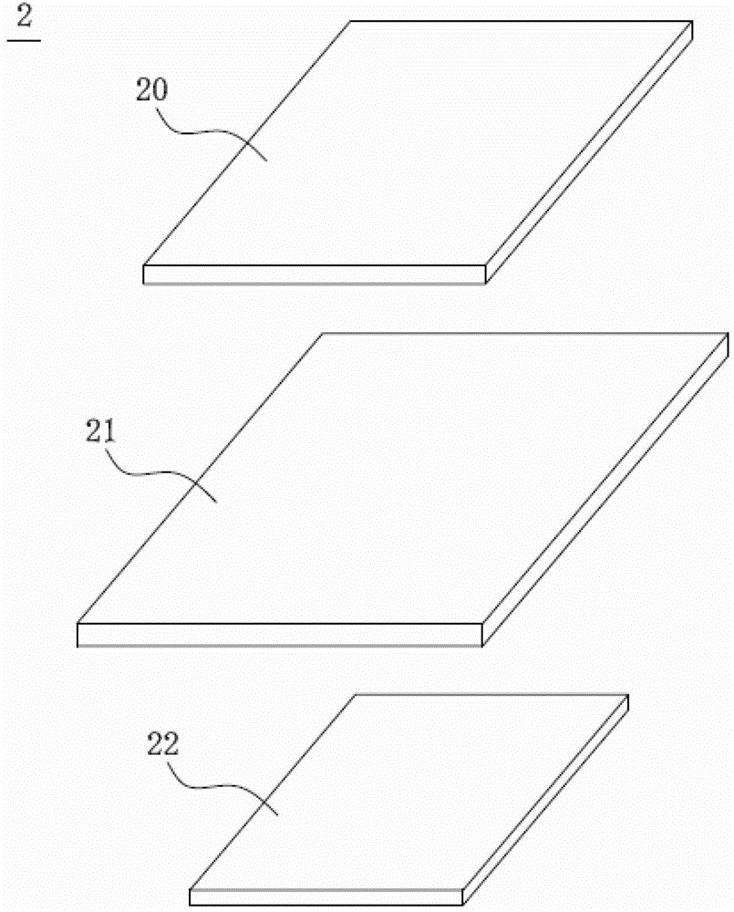 Electronic device provided with bending battery structure