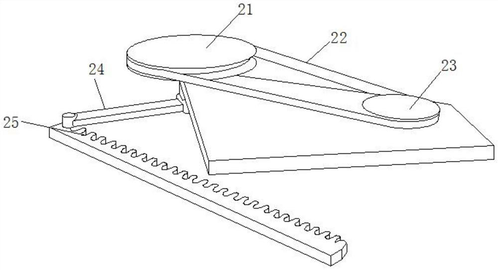 Vegetarian beefsteak processing soaking device convenient to classify and move