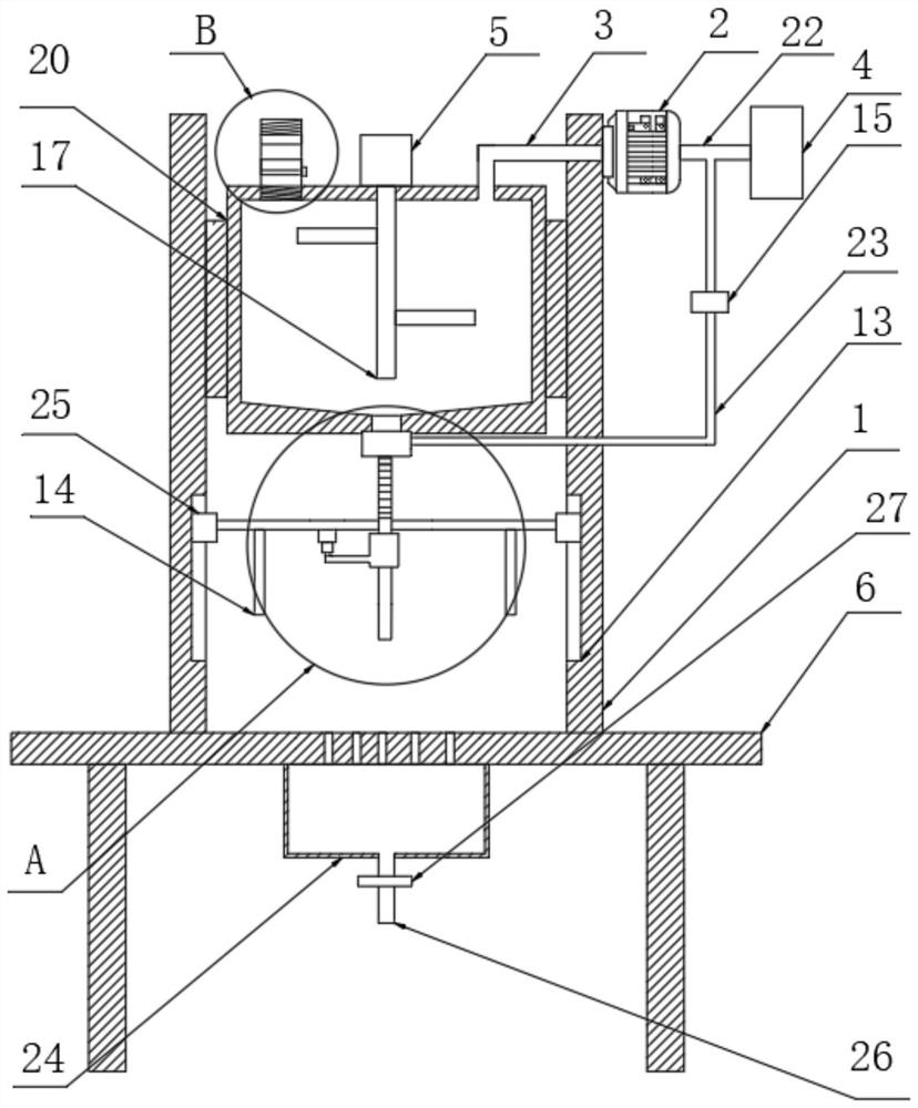 Filling equipment for processing lithocarpus litseifolius sweet tea beverage