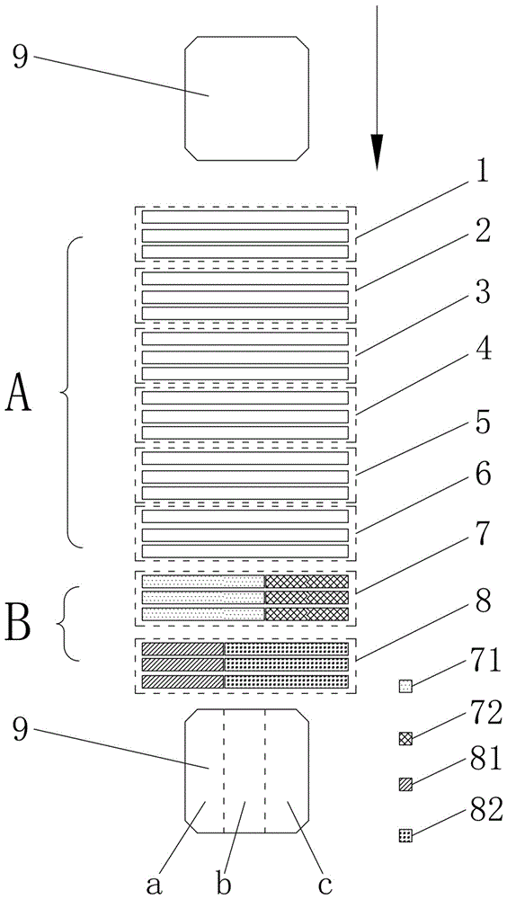 Colorful solar cell piece, manufacturing method, cell module and PECVD device