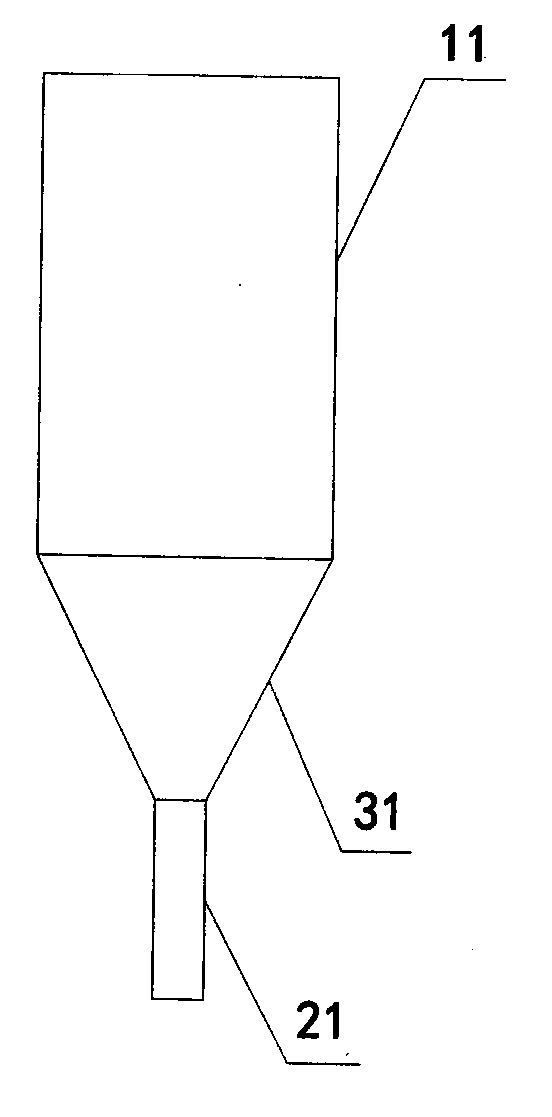 Atmospheric pressure on-site ion source device and working method thereof