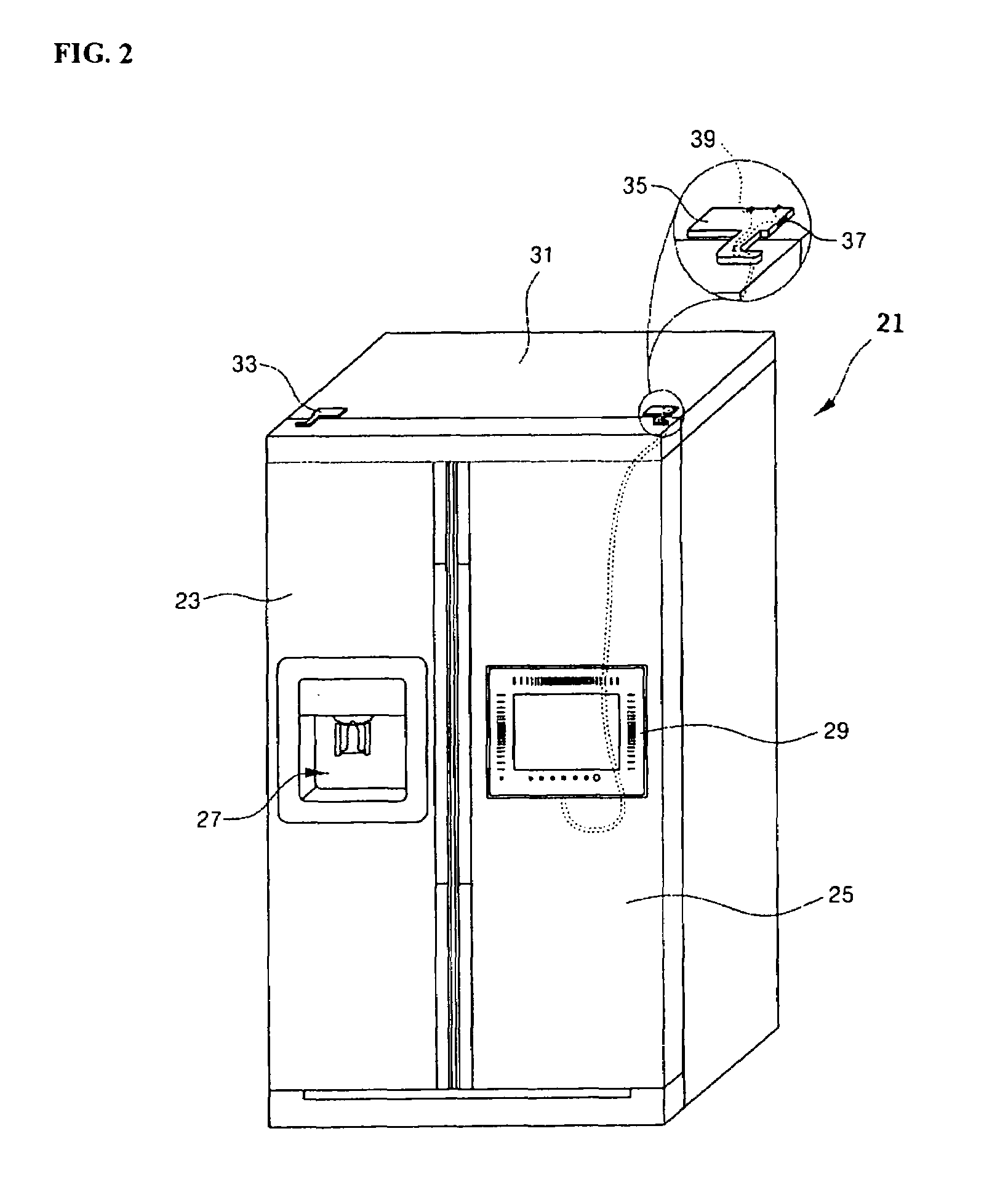 Switching device for refrigerator