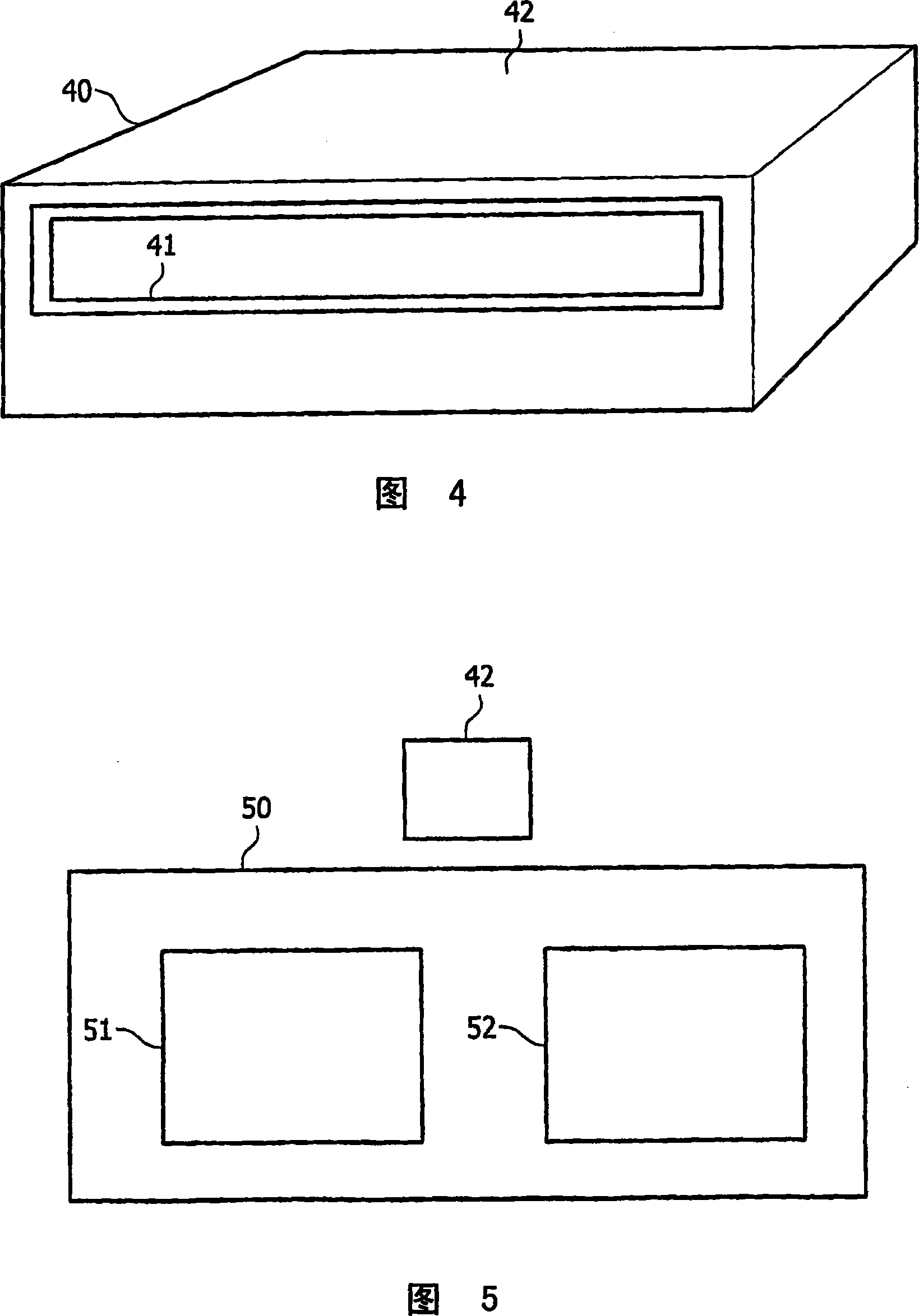 Method and device for simulating a multi-layer optical storage medium