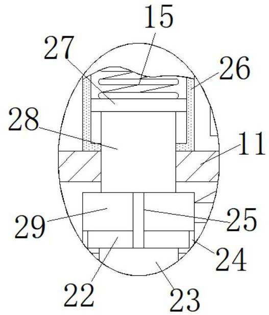 A welcome robot for catering and its use method