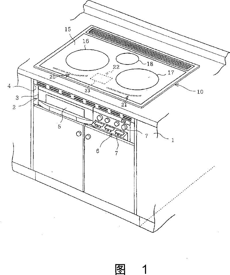 Heating cooking apparatus