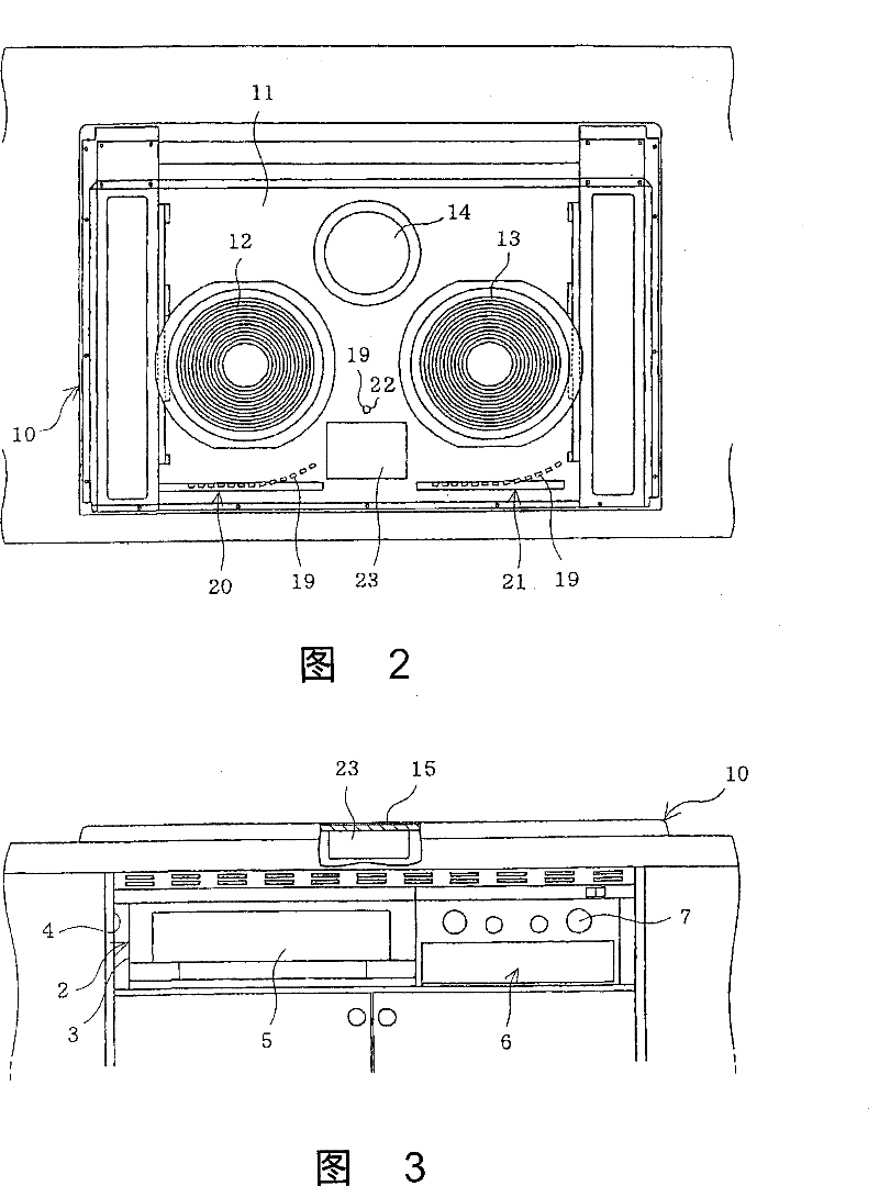 Heating cooking apparatus