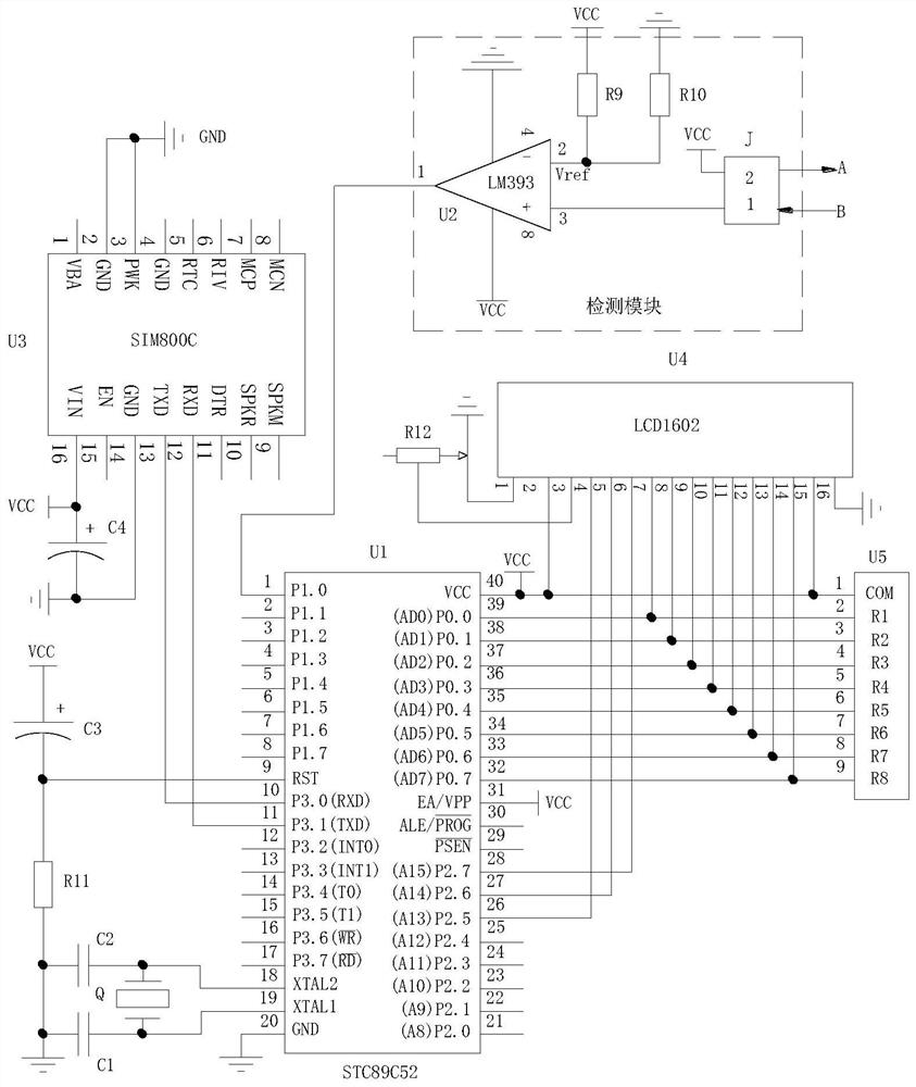 Cable anti-theft alarm remote alarm and detection alarm method thereof