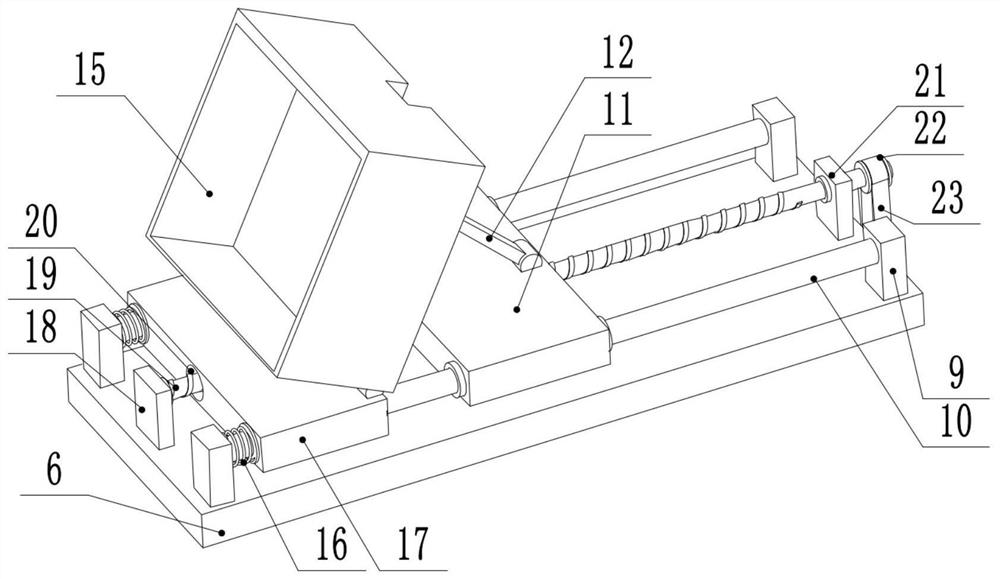 Building construction discharging platform device